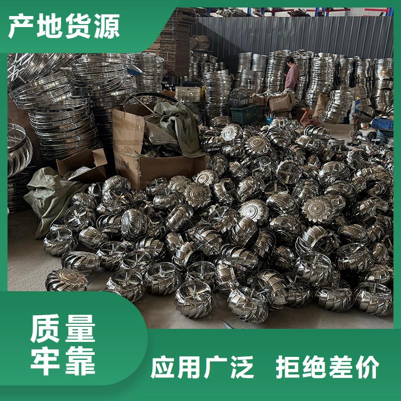 无动力风帽畅销全国