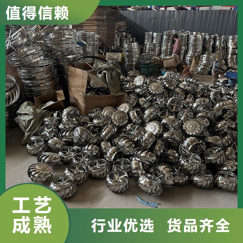 温州轴流式屋顶风机畅销全国