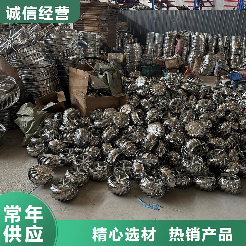 阜阳玻璃钢屋顶风机直销价格