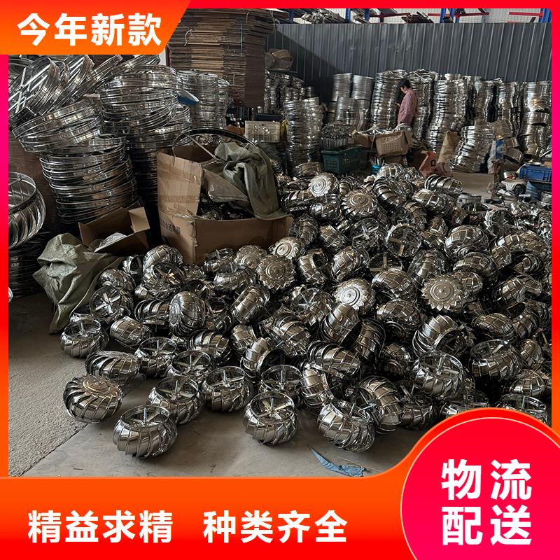 淮南屋顶通风器施工团队