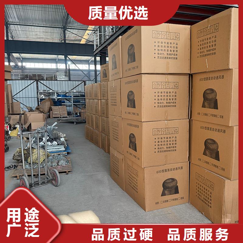 仙桃厂房自转无动力风帽厂家现货