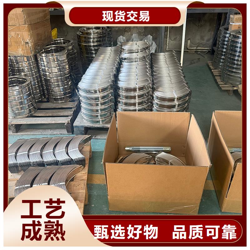 绵阳800型304材质球形价格合理