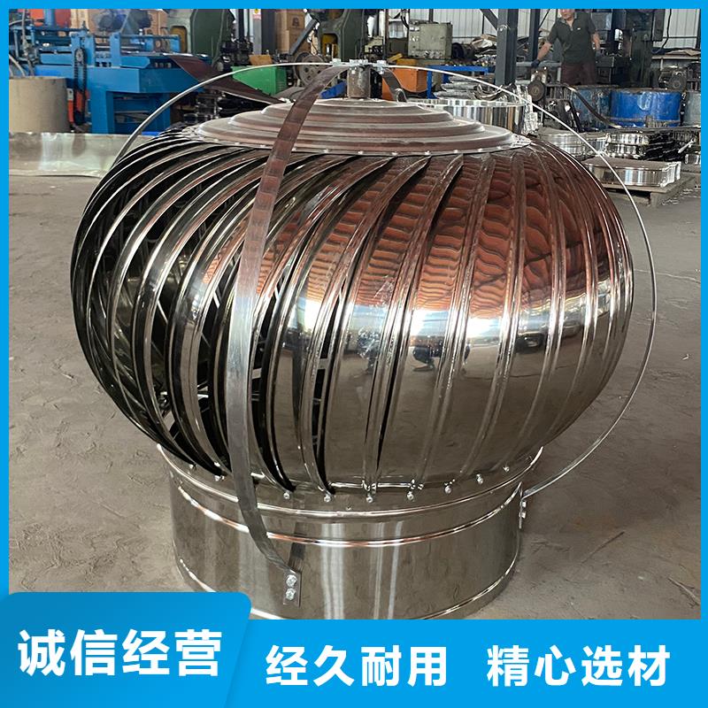 忻州屋顶自然通风器来厂考察