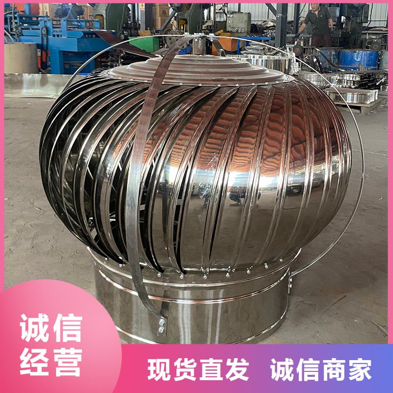 湖北QM-1200型屋顶通风器为您介绍