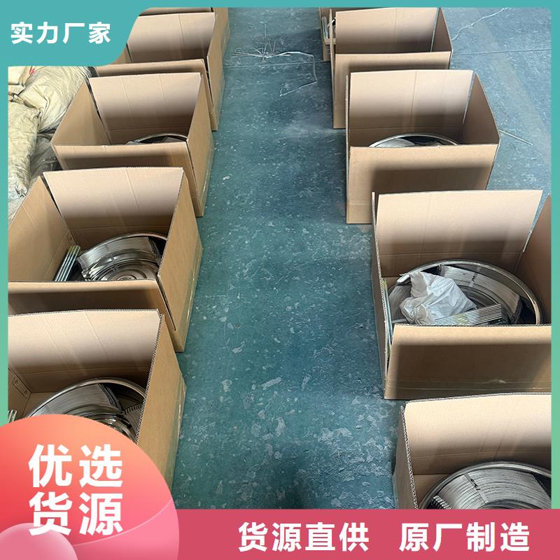 台州DWT屋顶轴流风机施工队伍