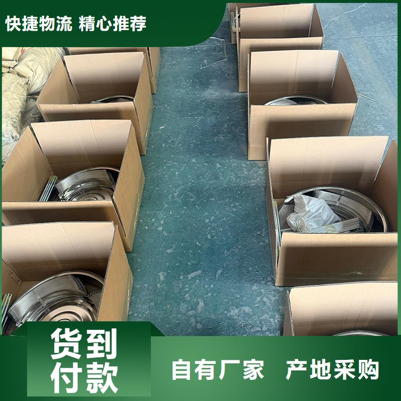 湖北QM-1200型屋顶通风器为您介绍