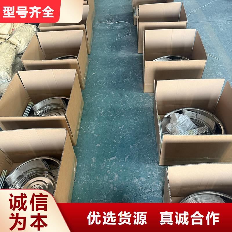 黔西南州屋顶通风器近期行情