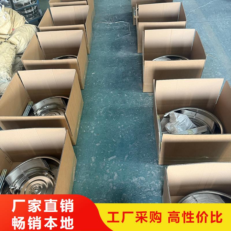 湖北QM-1200型屋顶通风器为您介绍