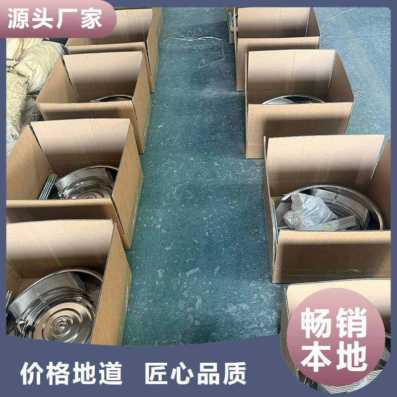 深圳800型304材质球形风帽发货及时