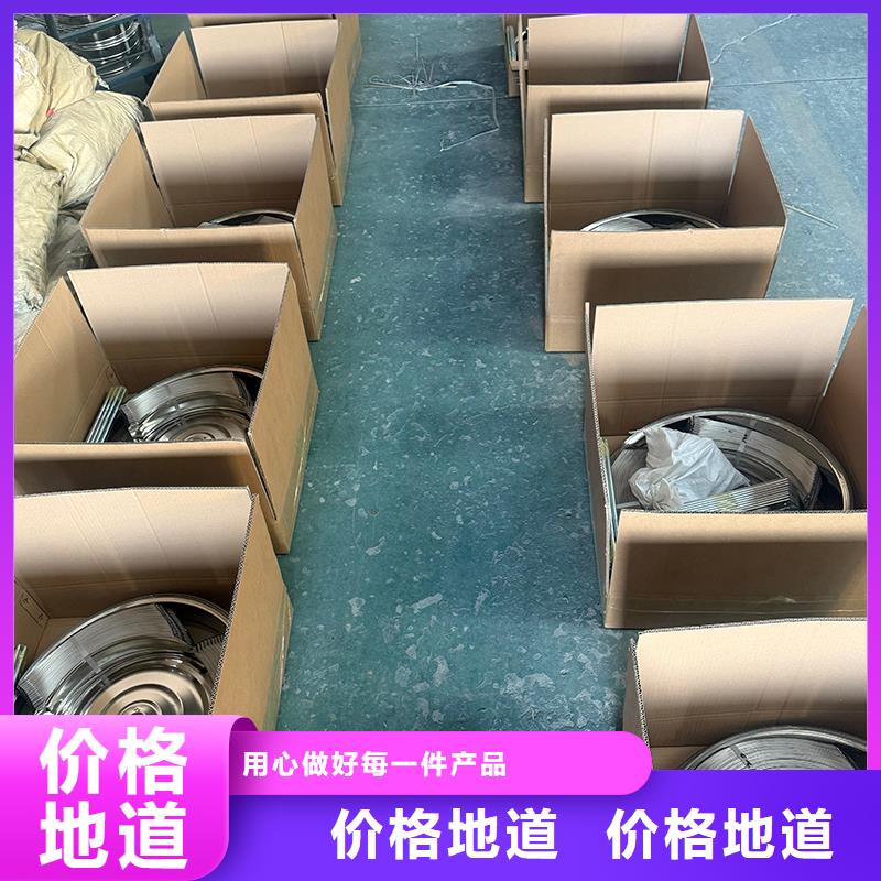 陇南球形屋顶自然通风器品质过关
