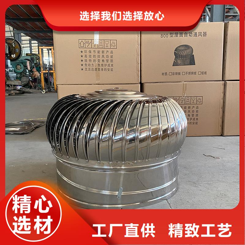 铜陵无动力风帽在线报价