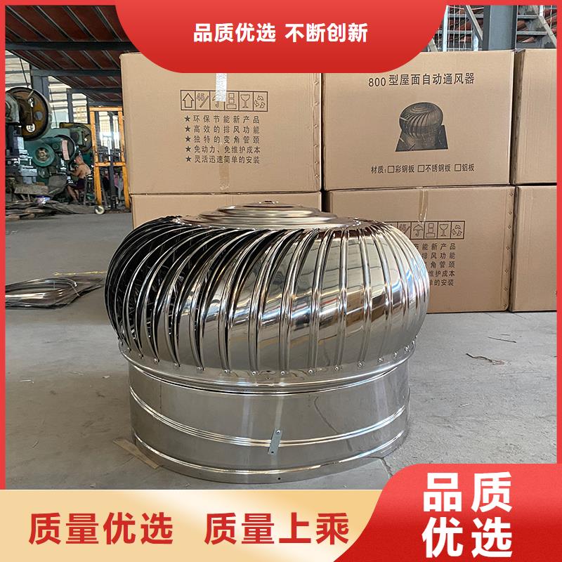 河池DWT屋顶轴流风机施工团队