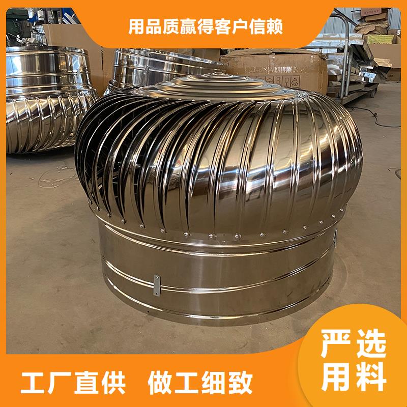 临夏州QM-1200型屋顶通风器售后无忧