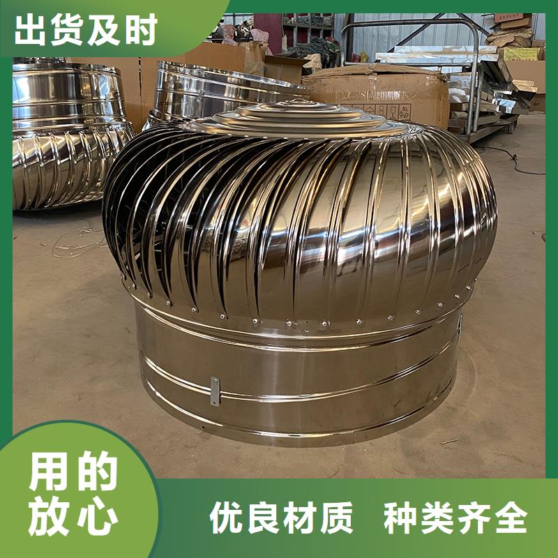 绵阳800型304材质球形价格合理