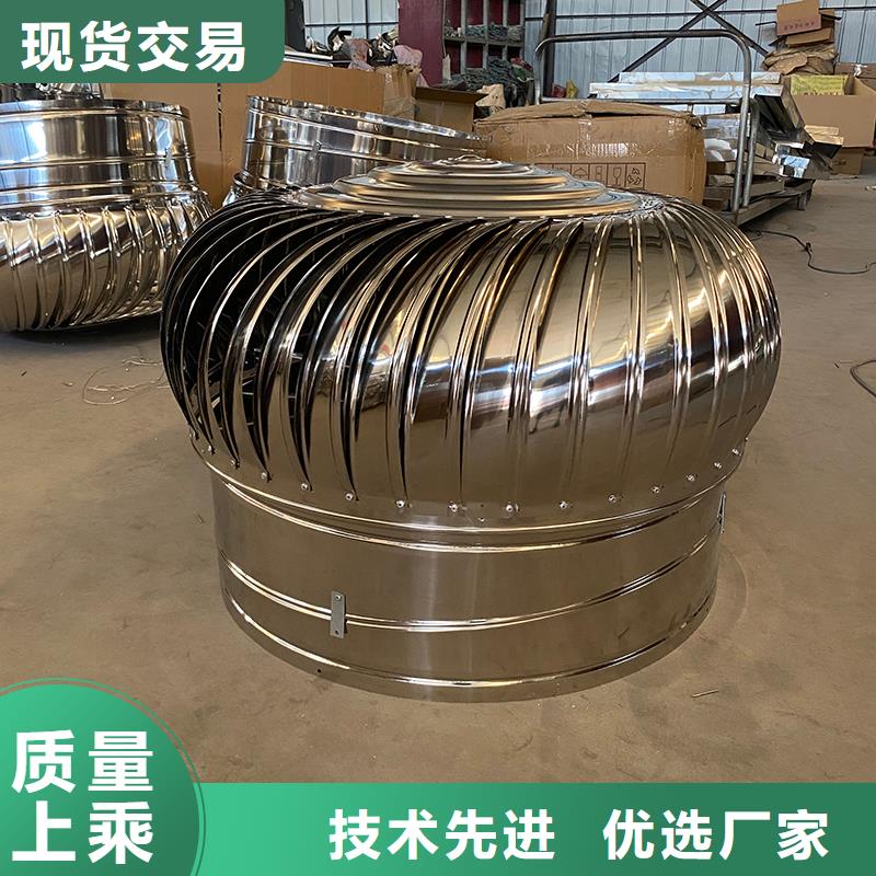 台州DWT屋顶轴流风机施工队伍