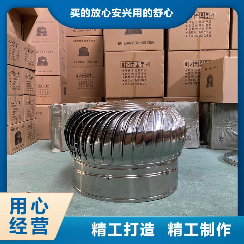 淄博304材质无动力风机施工团队