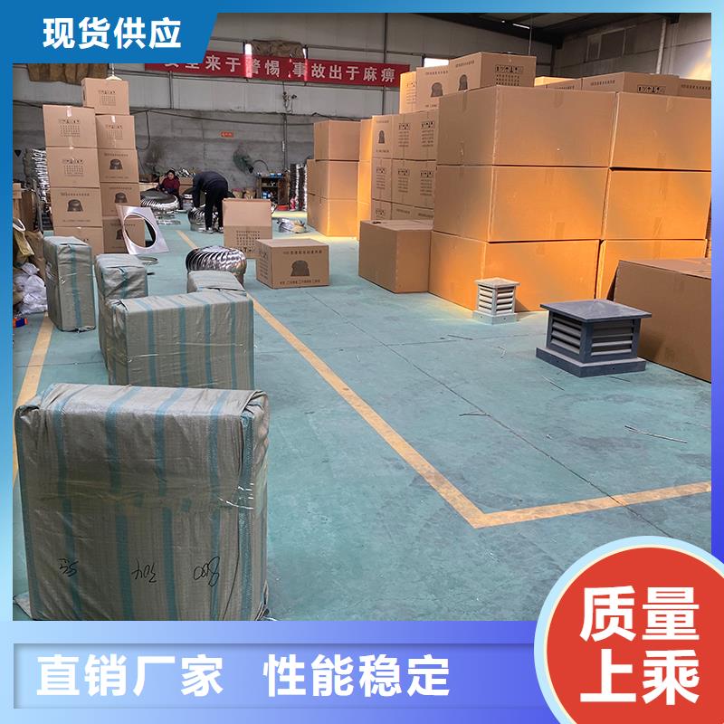 西宁屋顶通风机售后无忧