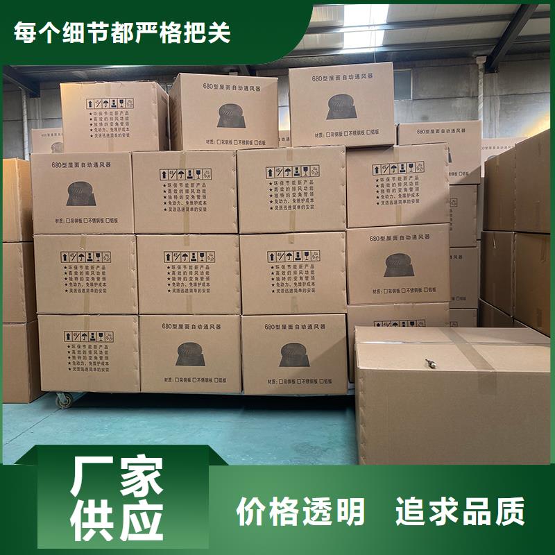 河池DWT屋顶轴流风机施工团队