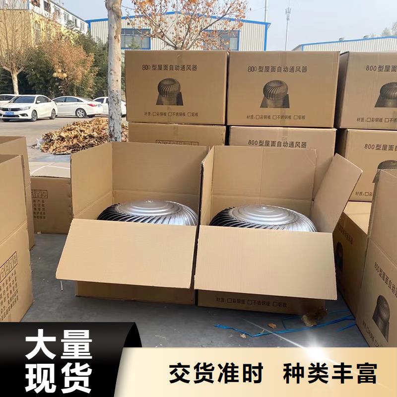 台州DWT屋顶轴流风机施工队伍