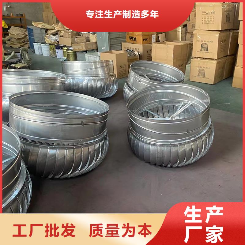 台州304材质无动力风机10年经验