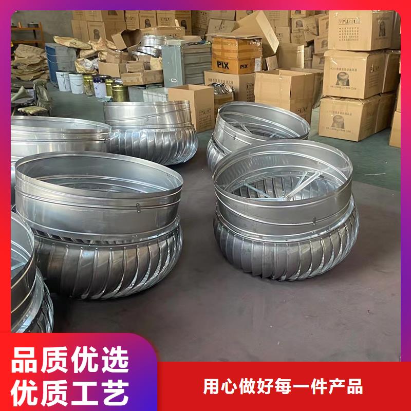 景德镇屋顶通风器畅销全国