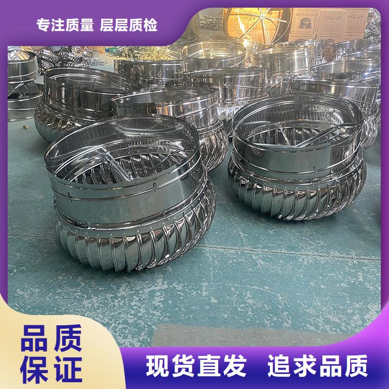 西双版纳州玻璃钢屋顶风机直销价格