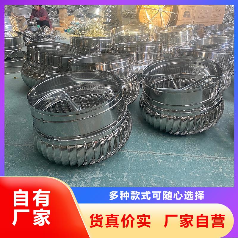 信阳DWT玻璃钢屋顶风机厂家
