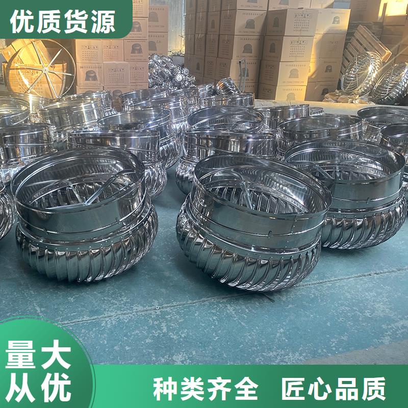 迪庆州玻璃钢屋顶风机品质过关