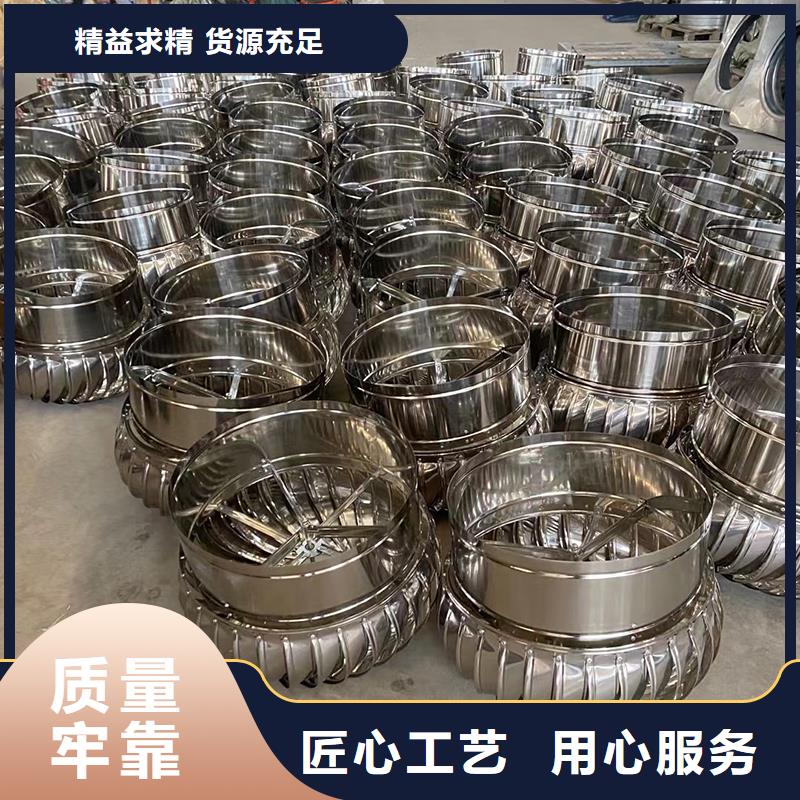 海口不锈钢无动力风机货真价实