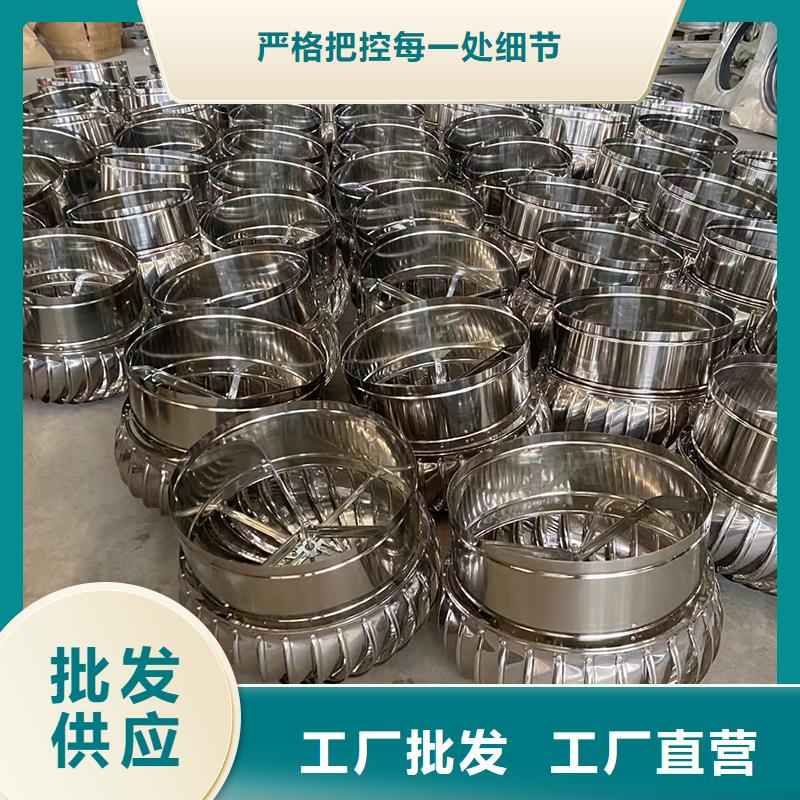 天门屋顶通风器实体大厂