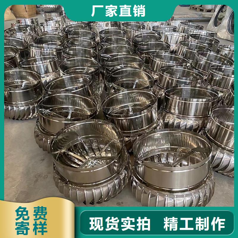 成都304材质无动力风机10年经验