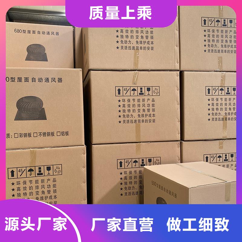金昌屋顶轴流风机解决方案