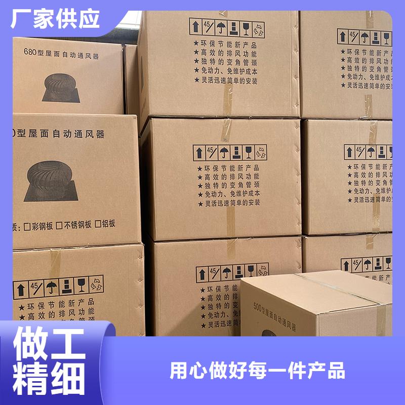 温州轴流式屋顶风机畅销全国