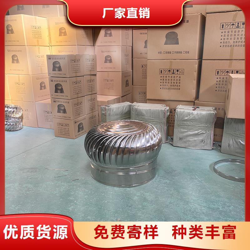 景德镇屋顶通风器畅销全国