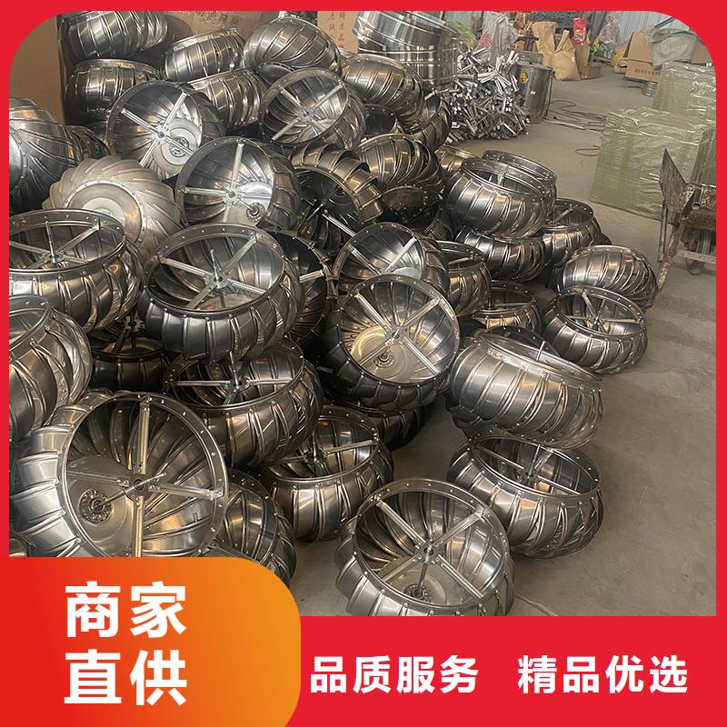 南昌屋顶厂房不锈钢排风机生产厂家
