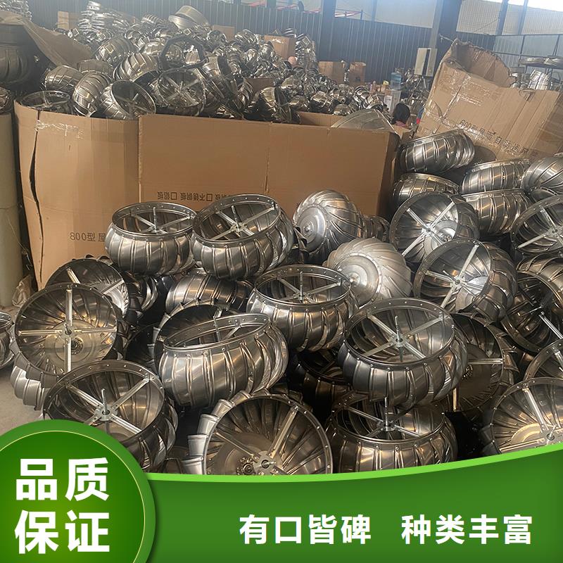 阜阳玻璃钢屋顶风机直销价格