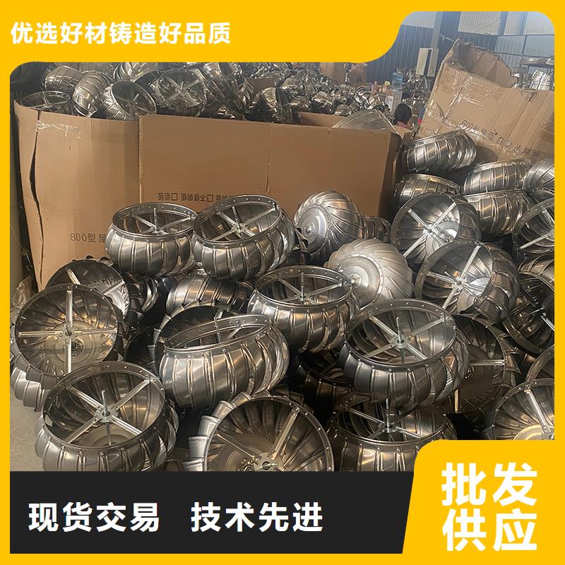 迪庆州玻璃钢屋顶风机品质过关