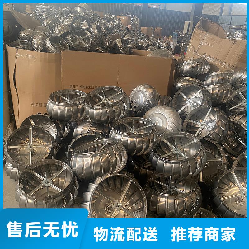 宜昌DWT玻璃钢屋顶风机承诺守信