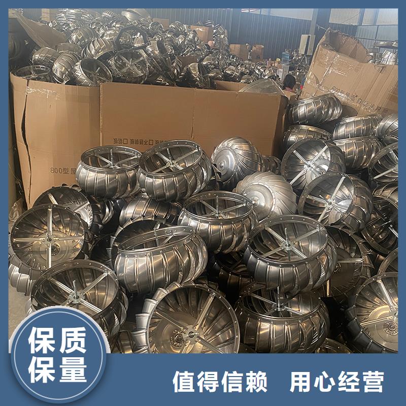 商丘DWT屋顶轴流风机畅销全国