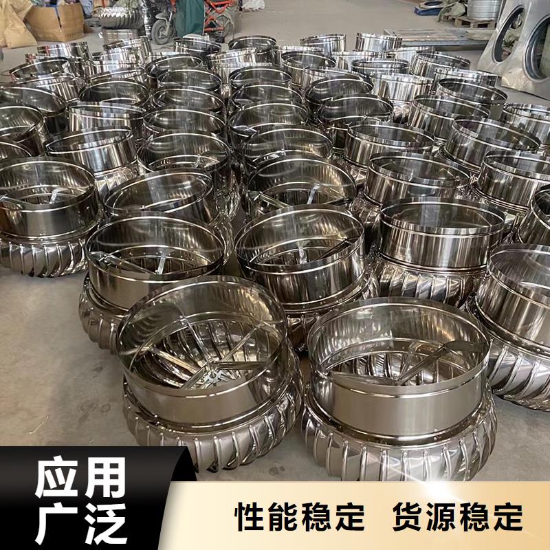 台州304材质无动力风机10年经验