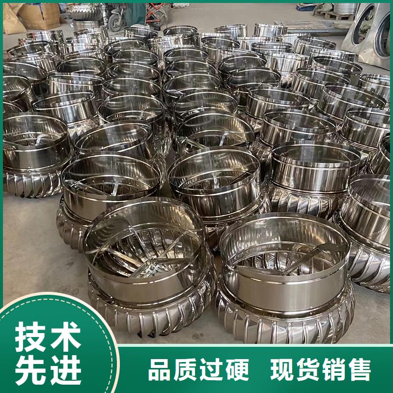 长沙QM-1200型屋顶通风器源头好货