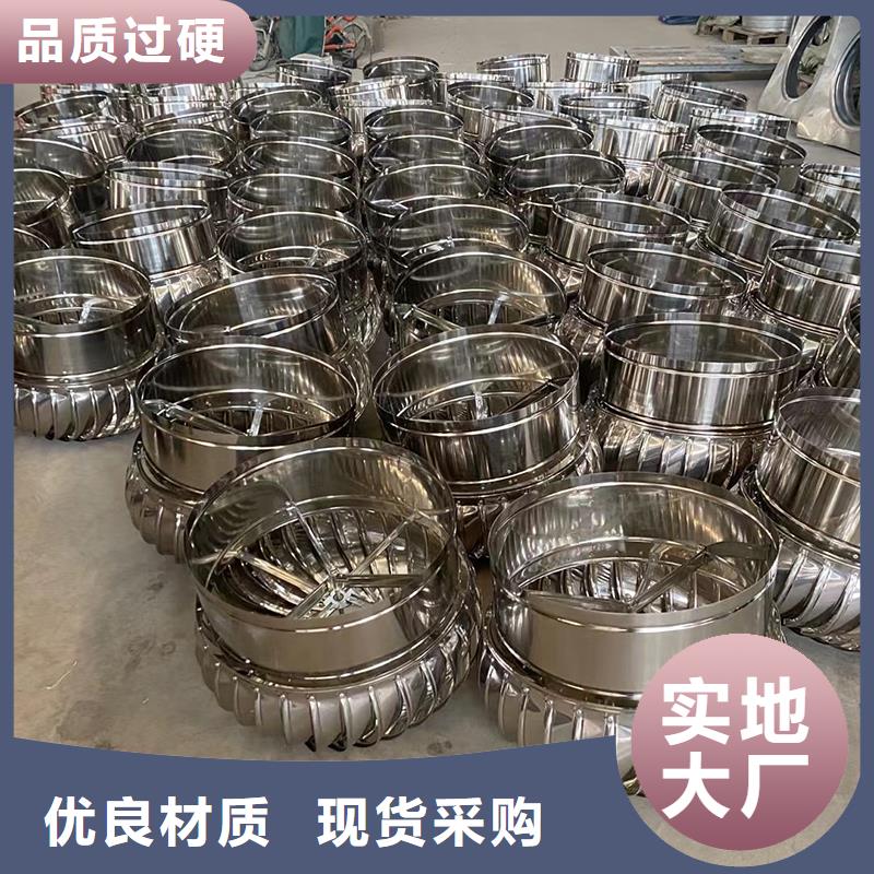 沧州屋顶厂房不锈钢排风机实体大厂