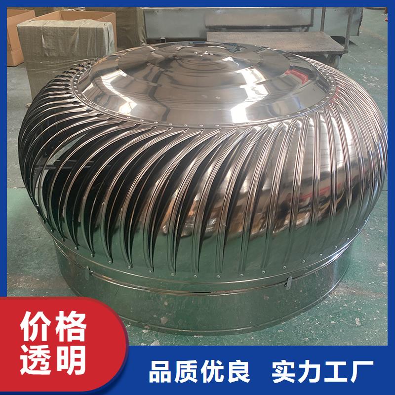 池州DWT屋顶轴流风机发货及时