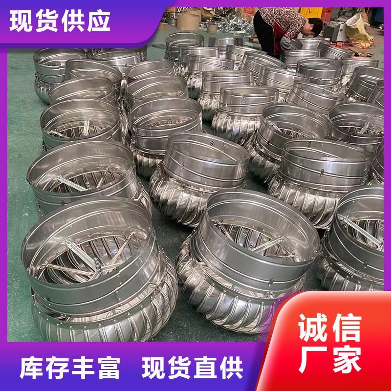 定安县无动力通风机来厂考察