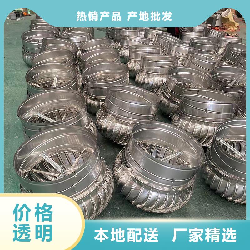长春DWT无动力屋顶风机现货直供