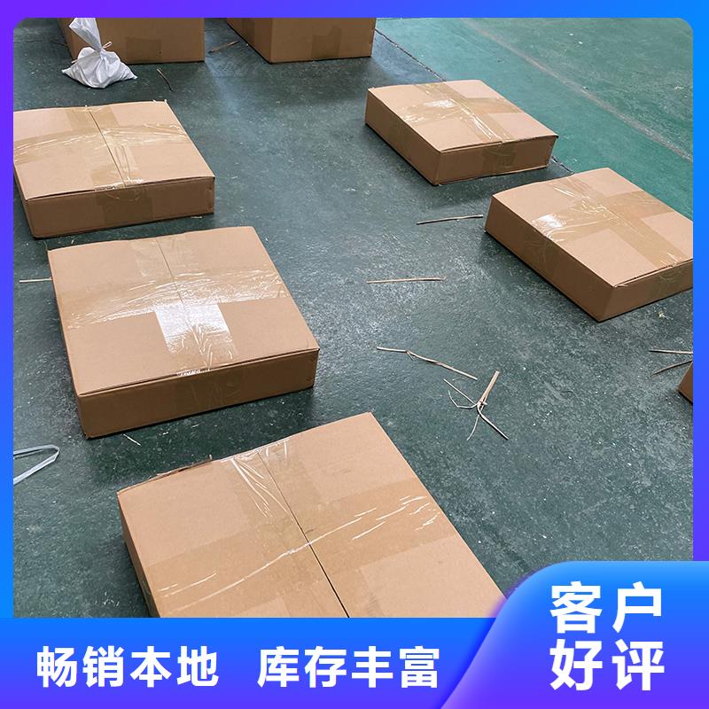 淄博304材质无动力风机施工团队