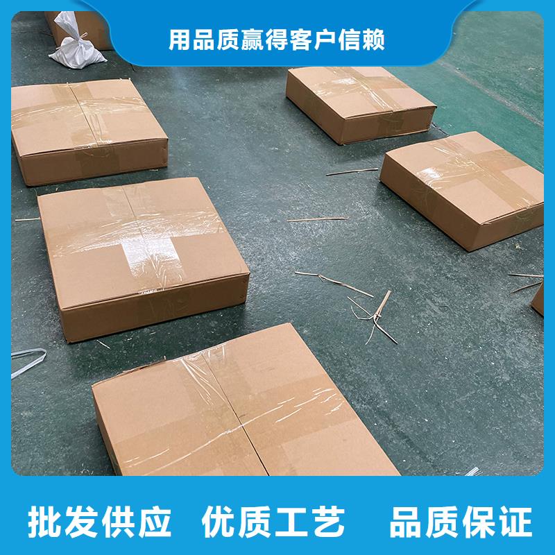 通化球形屋顶自然通风器质保一年