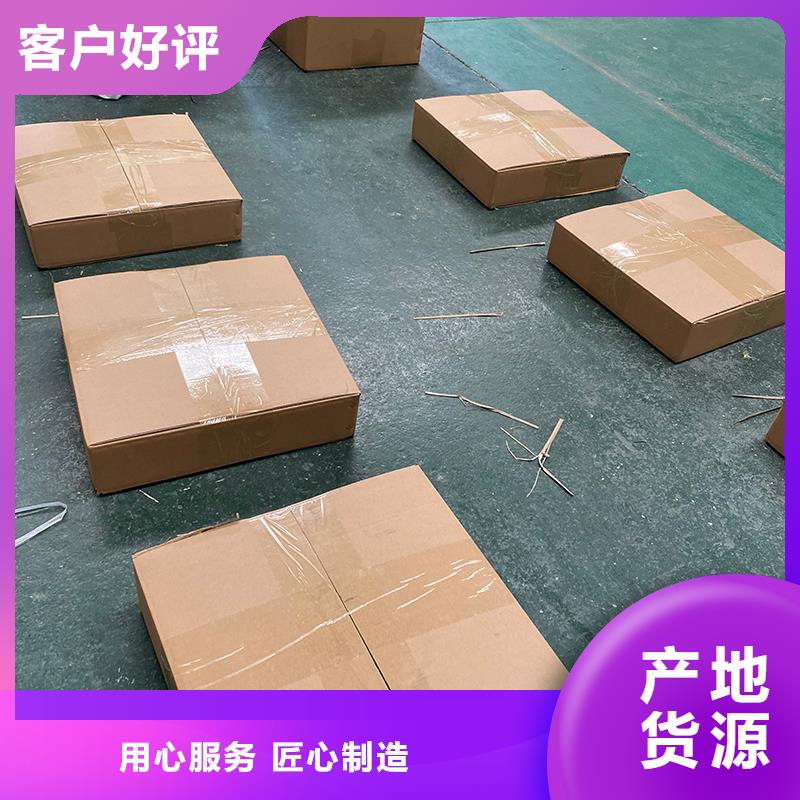 黄南州厂房无动力通风器承诺守信