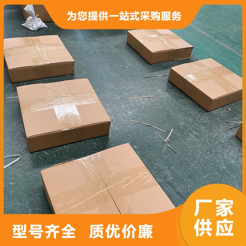 赣州不锈钢无动力风机厂家现货