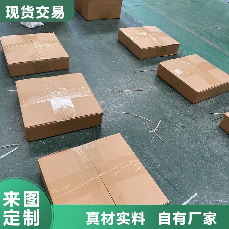 芜湖厂房自转无动力风帽直销价格